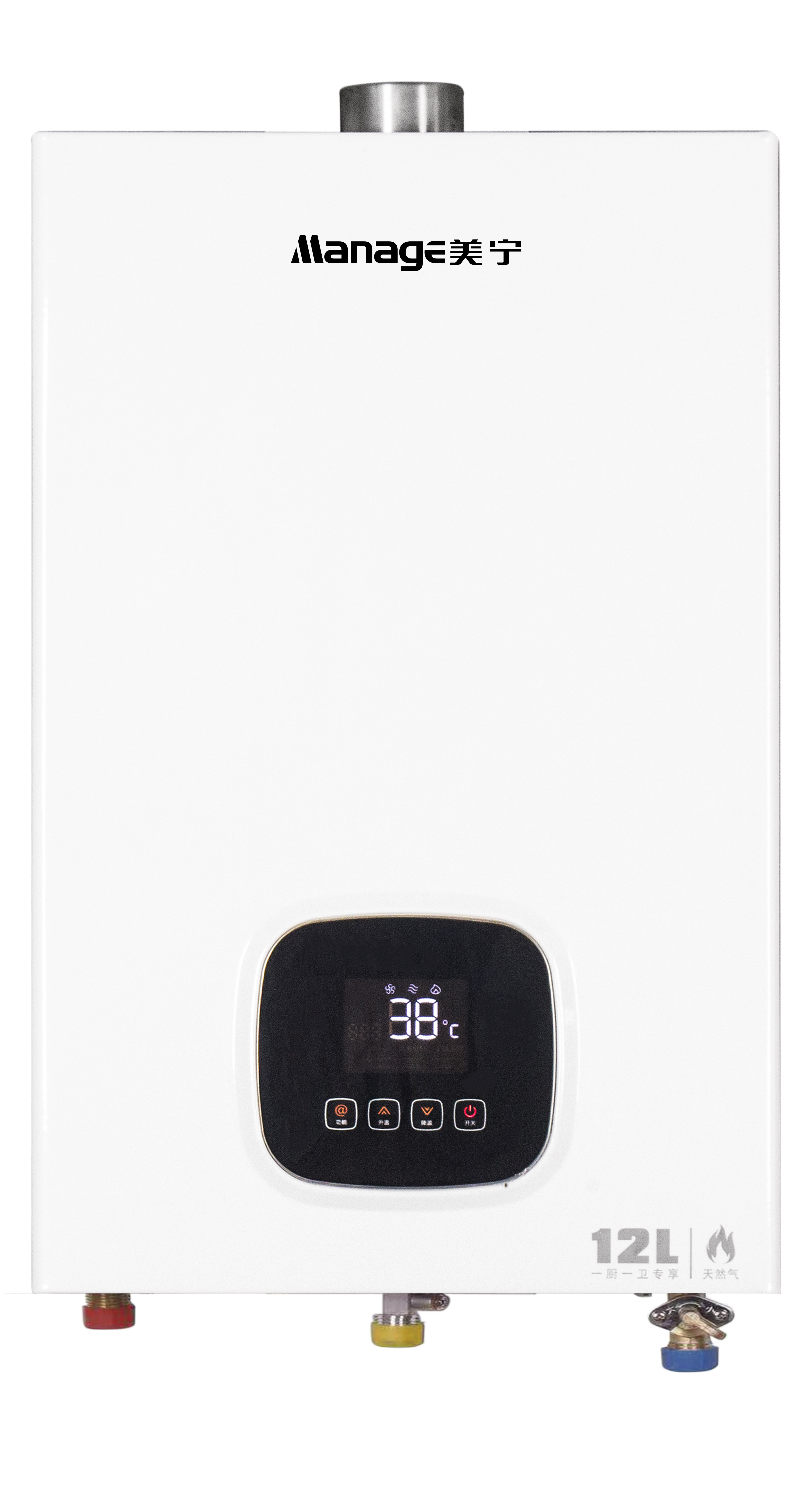 MR-12-7 拷貝 2.jpg